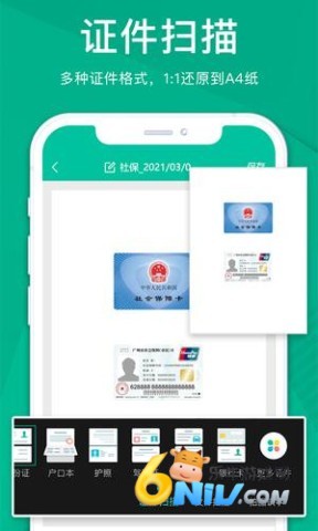 17703960953397_water