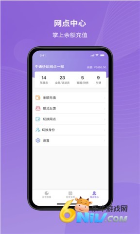 17704381346424_water