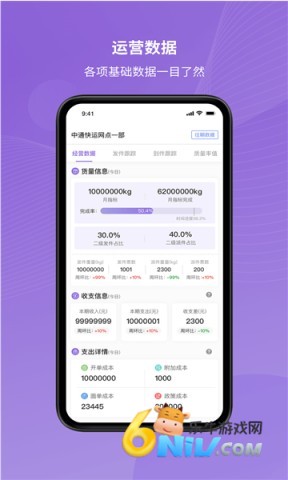 17704381361519_water