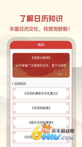 17704131093366_water