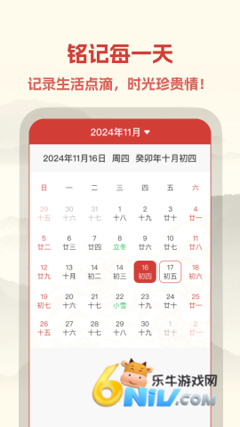 17704130486983_water