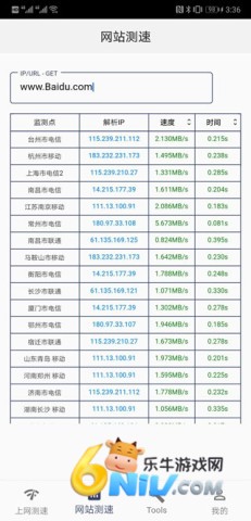 17704131538894_water