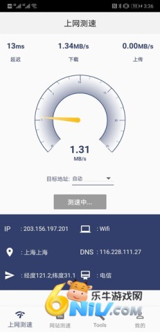 17704131618497_water