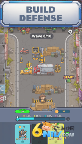 尸潮堡垒 第4张图