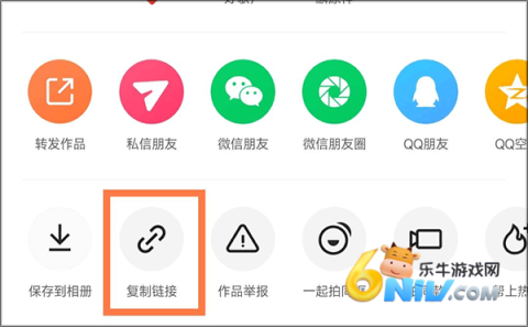 66铃声2026最新版 第8张图