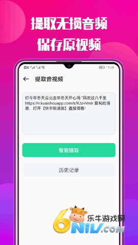 17708849755891_water