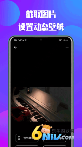 17708849767700_water