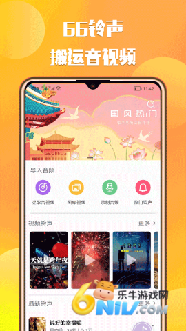 17708849743209_water