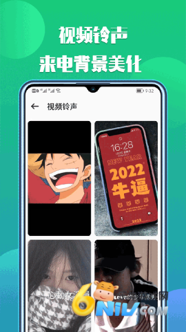 17708849773685_water