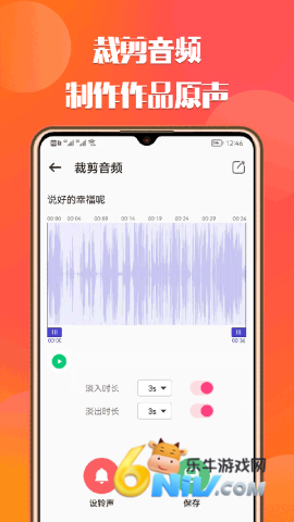 17708849752720_water