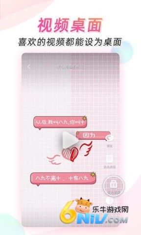 17708007434469_water