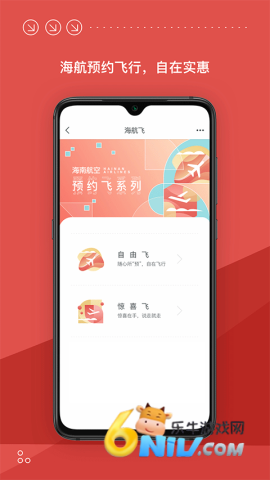 17702094555749_water