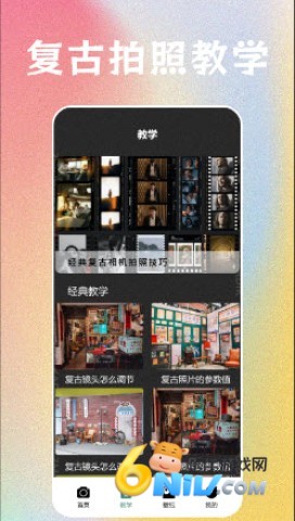 我的小鲨鱼游戏免费版 第2张图