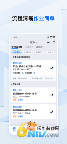 17670102989130_water