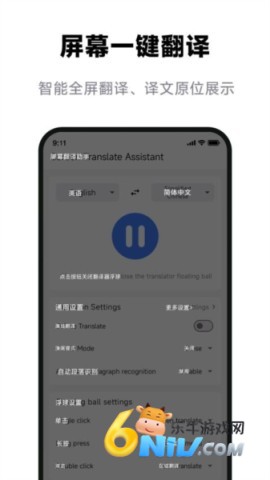 17664880732367_water