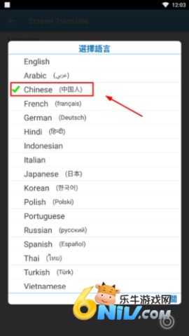 17664880369919_water