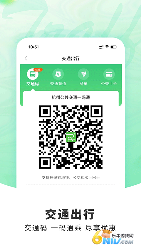 17689018939175_water