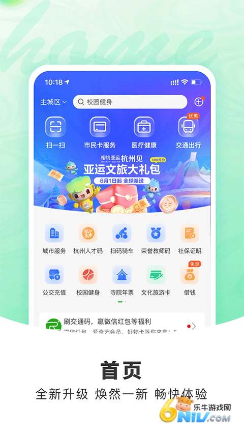 17689018932918_water