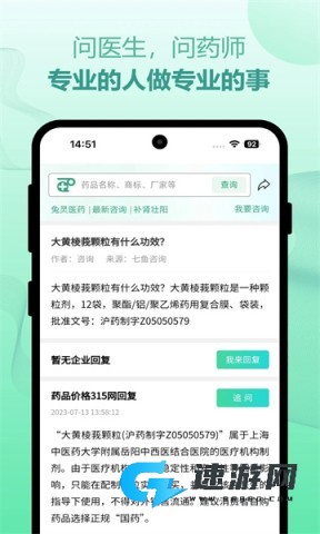 17702103984595_water