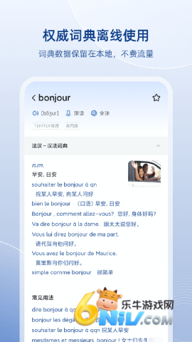 17653719249220_water