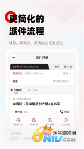 17710574712245_water