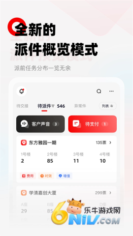 17710574734213_water