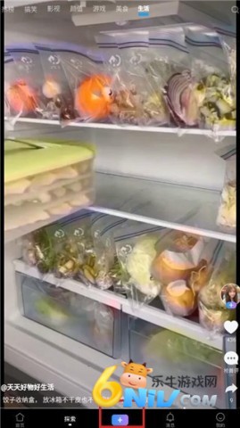 vivo短视频 第3张图