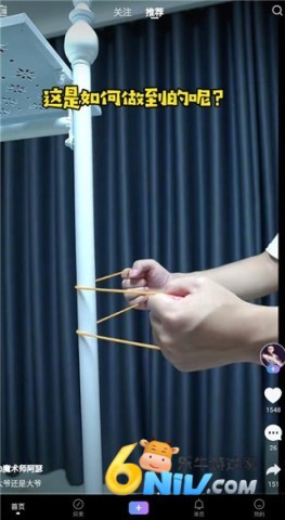 vivo短视频 第1张图