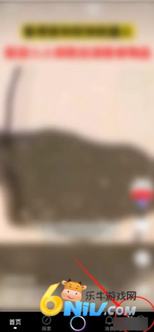 vivo短视频 第8张图