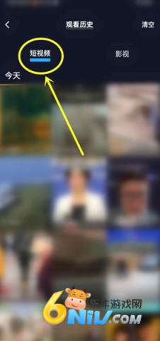 vivo短视频 第7张图