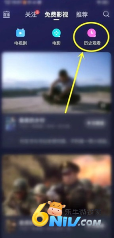 vivo短视频 第6张图