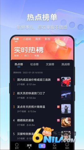 17708847887136_water