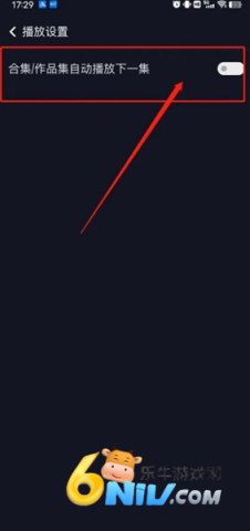 vivo短视频 第11张图