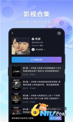 17708848253259_water