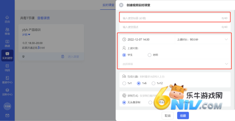 爱问云 第3张图