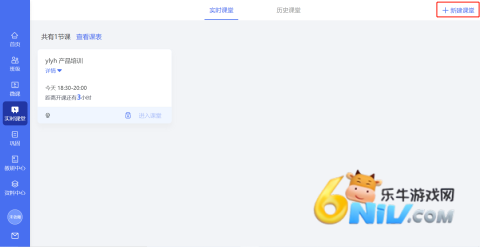 爱问云 第2张图
