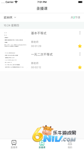 17710575694036_water