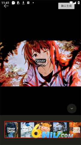 一加社区 第7张图