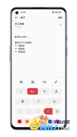 17704186403501_water