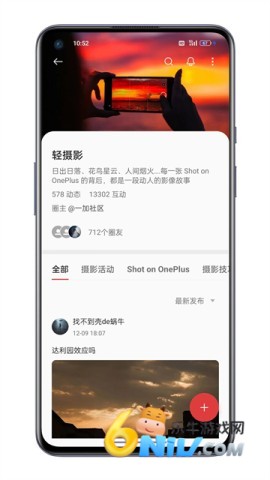 17704186397660_water