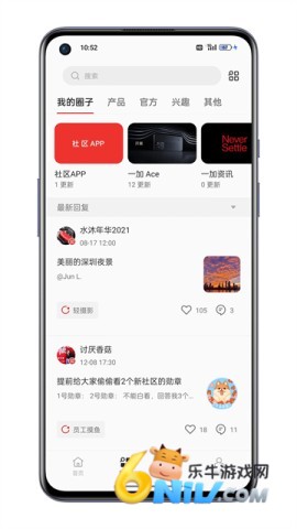 17704186408711_water