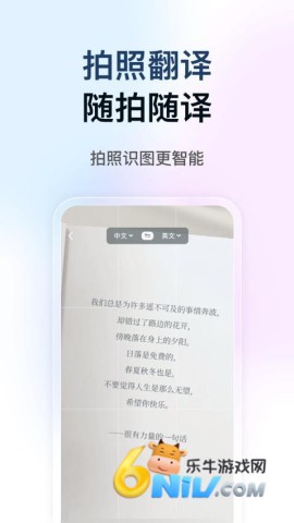 17704096875627_water