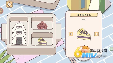 �ڴ����� ��4��ͼ