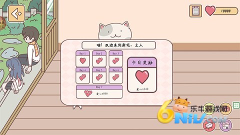 �ڴ����� ��6��ͼ