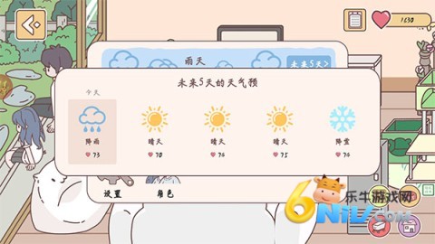 �ڴ����� ��7��ͼ