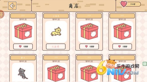 �ڴ����� ��8��ͼ