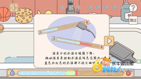 �ڴ����� ��11��ͼ