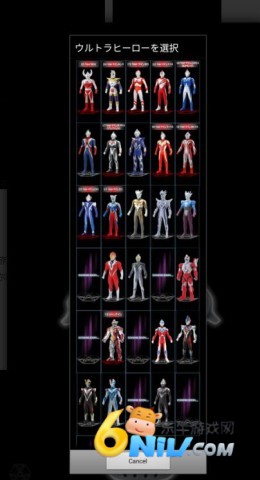 20251122150945878.jpg 银河火花变身器 第2张图