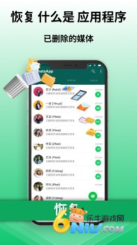 17704158758059_water