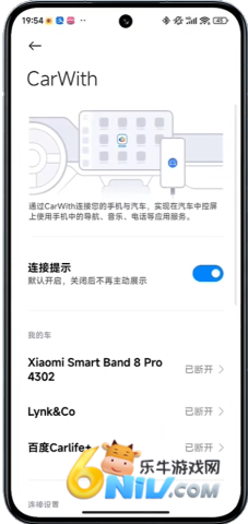 17686466174850_water